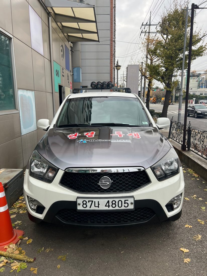 한국노총